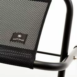 MESH FOLDING BENCH Black -clothing Shop 20693 6 1800x1800